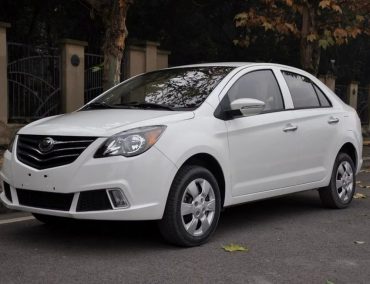 Lifan Celliya