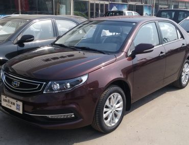 Geely Yuan Jing