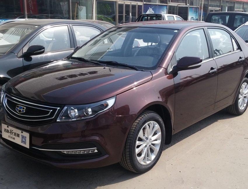 Geely Yuan Jing