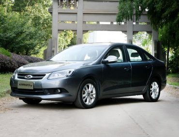 Chery Arizzo 7