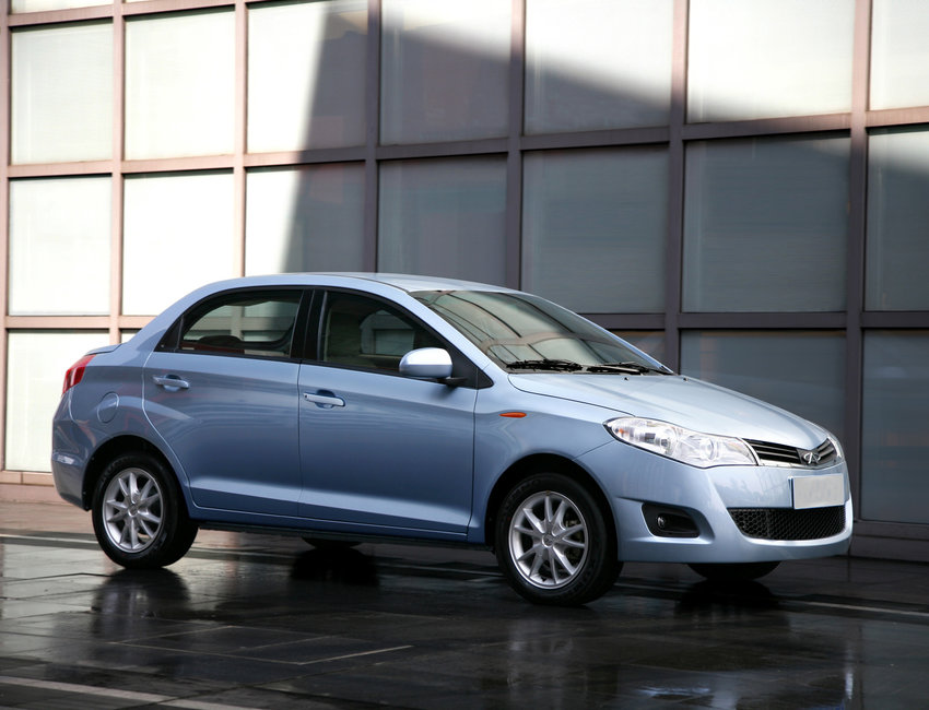 Chery Bonus