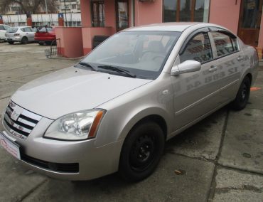 Chery Elara