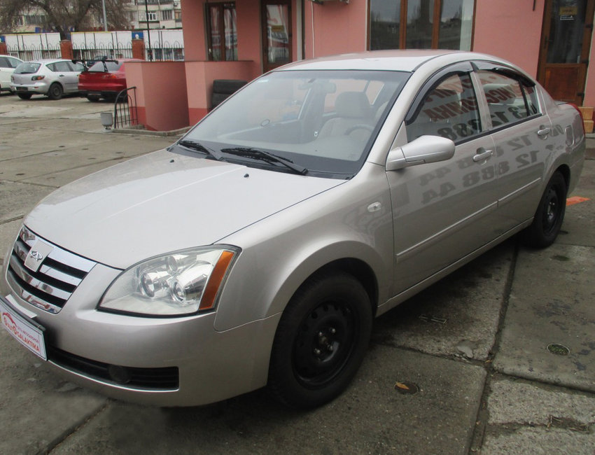 Chery Elara
