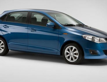 Chery Very